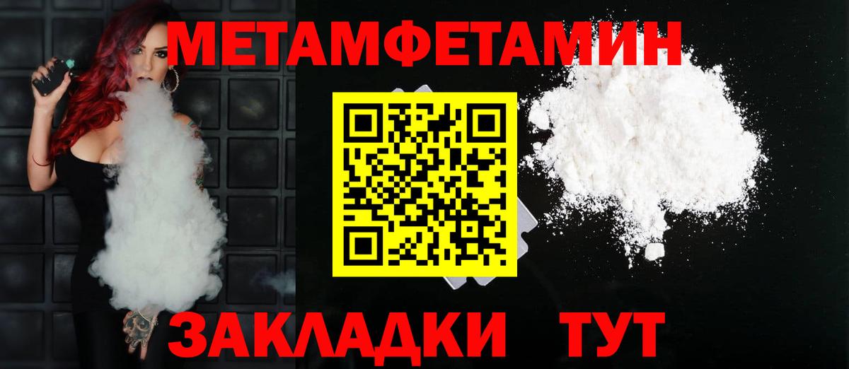 АМФ VHQ Ростов-на-Дону