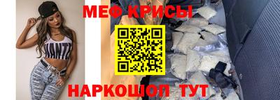 синтетический гашиш Пушкино