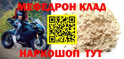 дурь Пугачёв
