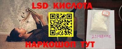 Альфа ПВП Пыть-Ях