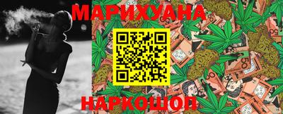 экстази Рузаевка