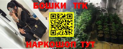 ALPHA PVP Рязань