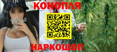 ALPHA PVP Рязань