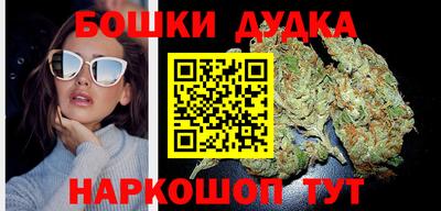 дурь Пугачёв