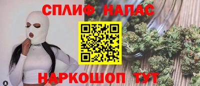 экстази Рузаевка