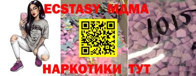 дурь Пугачёв