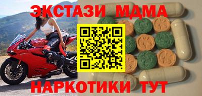 дурь Пугачёв