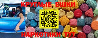Альфа ПВП Пыть-Ях