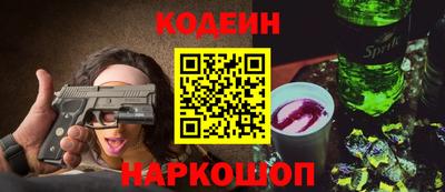 ALPHA PVP Рязань