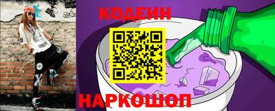 Альфа ПВП Пыть-Ях