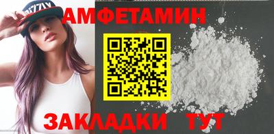 синтетический гашиш Пушкино