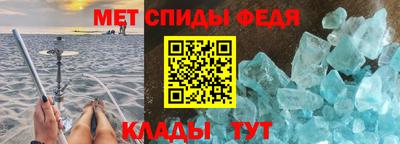ALPHA PVP Рязань