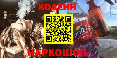 Альфа ПВП Пыть-Ях