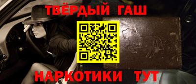 круглые Рыбинск