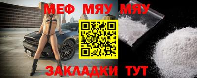 дурь Пугачёв