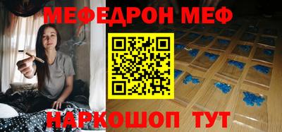 дурь Пугачёв